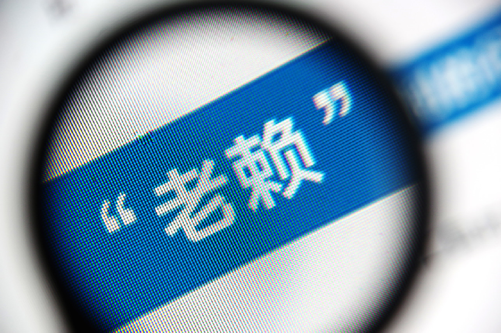 1718481991659400.png